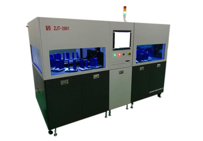 ZJT2000全自動(dòng)高速基片檢測分選機(jī)